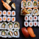 511 Luxury Sushi Platter